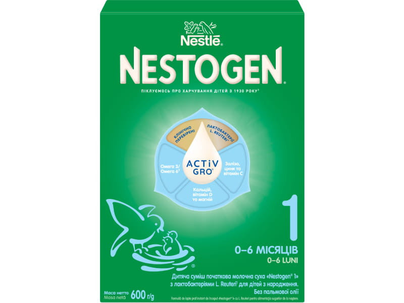 Nestle Nestogen 1 600g new