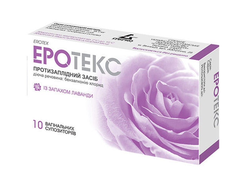 Үйдегі кәмелетке толған аналар мен олардың кискалары Пискадағы ең үлкен мүшесі