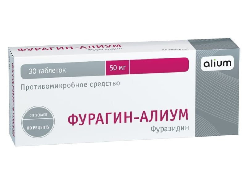 Furagin-Alium 50 mg comprimate