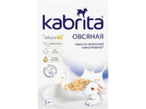 Kabrita Terci de Ovas cu lapte de capra 180gr