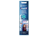 Oral-B Reserve для детской щетки Frozen 2шт
