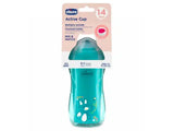 Chicco cana active 14M+ BLUE 2025 698125