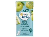 Fruto Niania Suc Mar limpezit 200ml