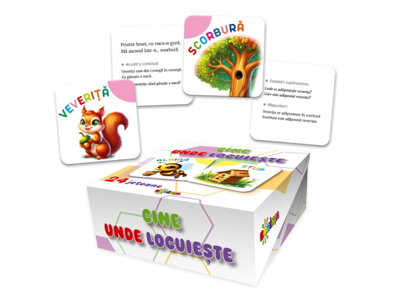 Ball-0