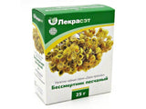 Цветки бессмертника, 25 г
