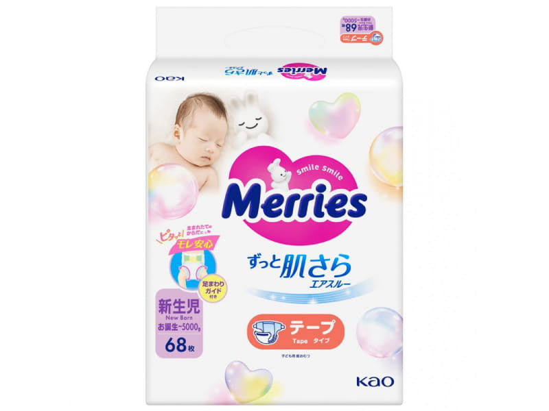 MERRIES Newborn №68 -5 kg scutece