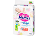 MERRIES MERRIES Size S 4-8 kg (SJ) scutece