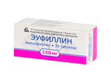 Eufillin 150mg comp.