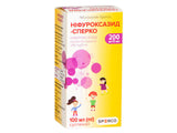Nifuroxazid-Sperco 200mg/5ml susp.orala 100ml
