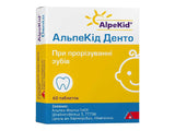 Alpekid Dento comp. (Dentokind)