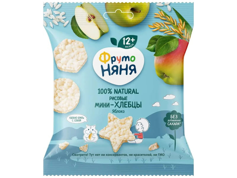 Fruto Niania Mini gustare Orez Mar 30gr