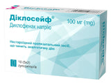 Diclosafe 100mg sup.