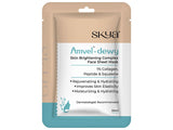 SKYA AMVEL DEWY Masca cu complex inalbitor 20 ml