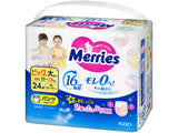 MERRIES Size XXL 15-28 kg (SJ) chilotei-scutec