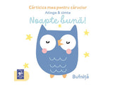 Carticica mea pentru carucior. Noapte buna!