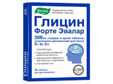 Капсулы Глицин Форте.