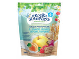 Cand voi Creste terci cu lapte 5 cereale mar,persic,malina 200g