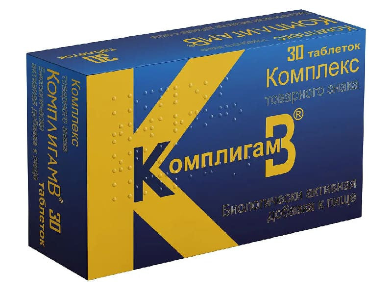 Kompligam B 1000mg comp.
