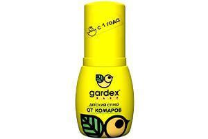Gardex Baby Spray c/a tintari 50ml (5277703995532)