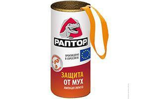 Raptor Banda adeziva musti in cutie