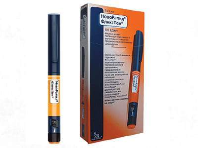 NovoRapid FlexPen