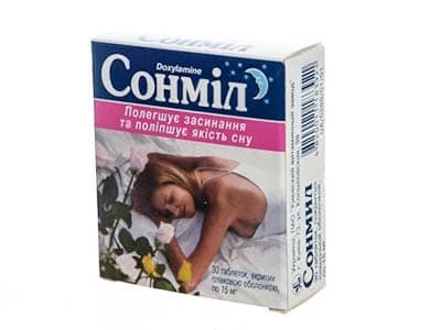 Sonmil 15mg