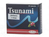 Tsunami caps.