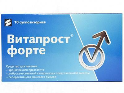 Vitaprost Forte 100mg sup. (5066270834828)