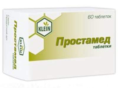 Prostamed