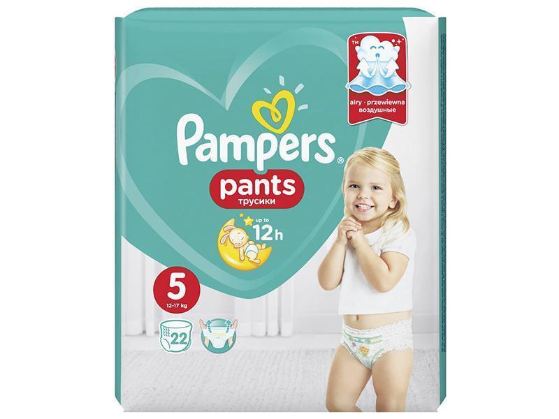 Pampers 5 CP Pants (5278670094476)
