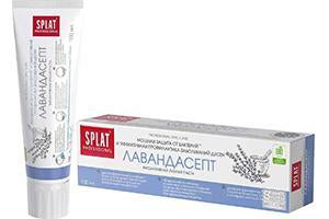 Splat Profesional Pasta de dinti Lavandasept