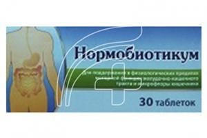 Normobioticum