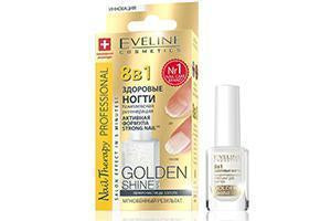 Nail Therapy 8 in1 Oja Golden Shine 12ml