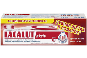 Lacalut Pasta de dinti Activ 75ml + periuta cadou