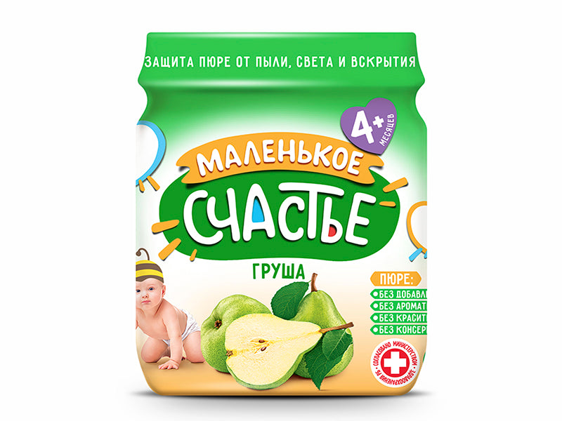 Malenicoe Sciastie Pireu pere