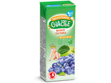 Malenicoe Sciastie suc mar afine 200ml