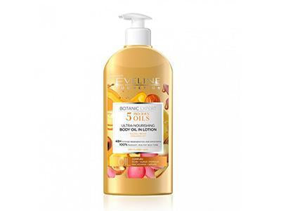 Complex 5 in 1 Ulei pentru masaj 200ml (5280151142540)