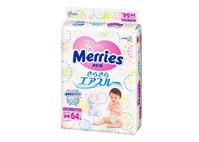 MERRIES scutece