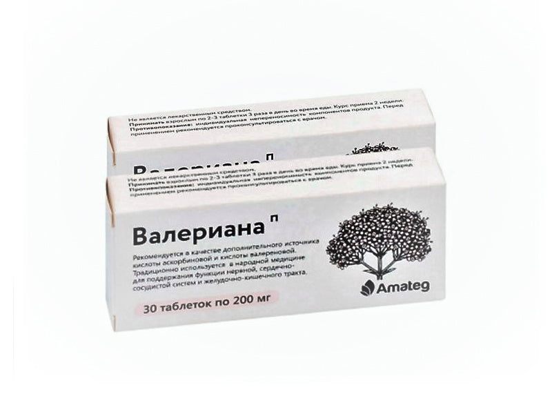 Valeriana P 200mg