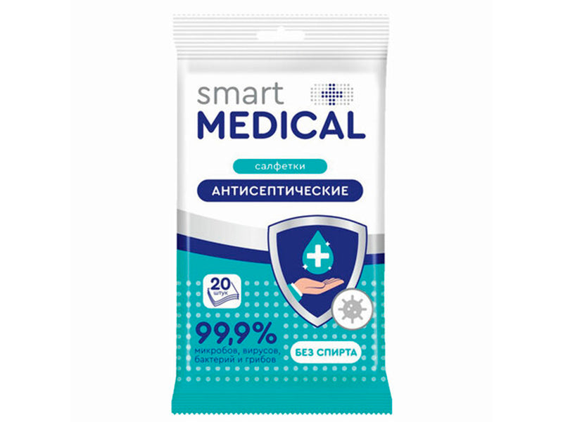 Servetele umede Smart medical antibact. N20