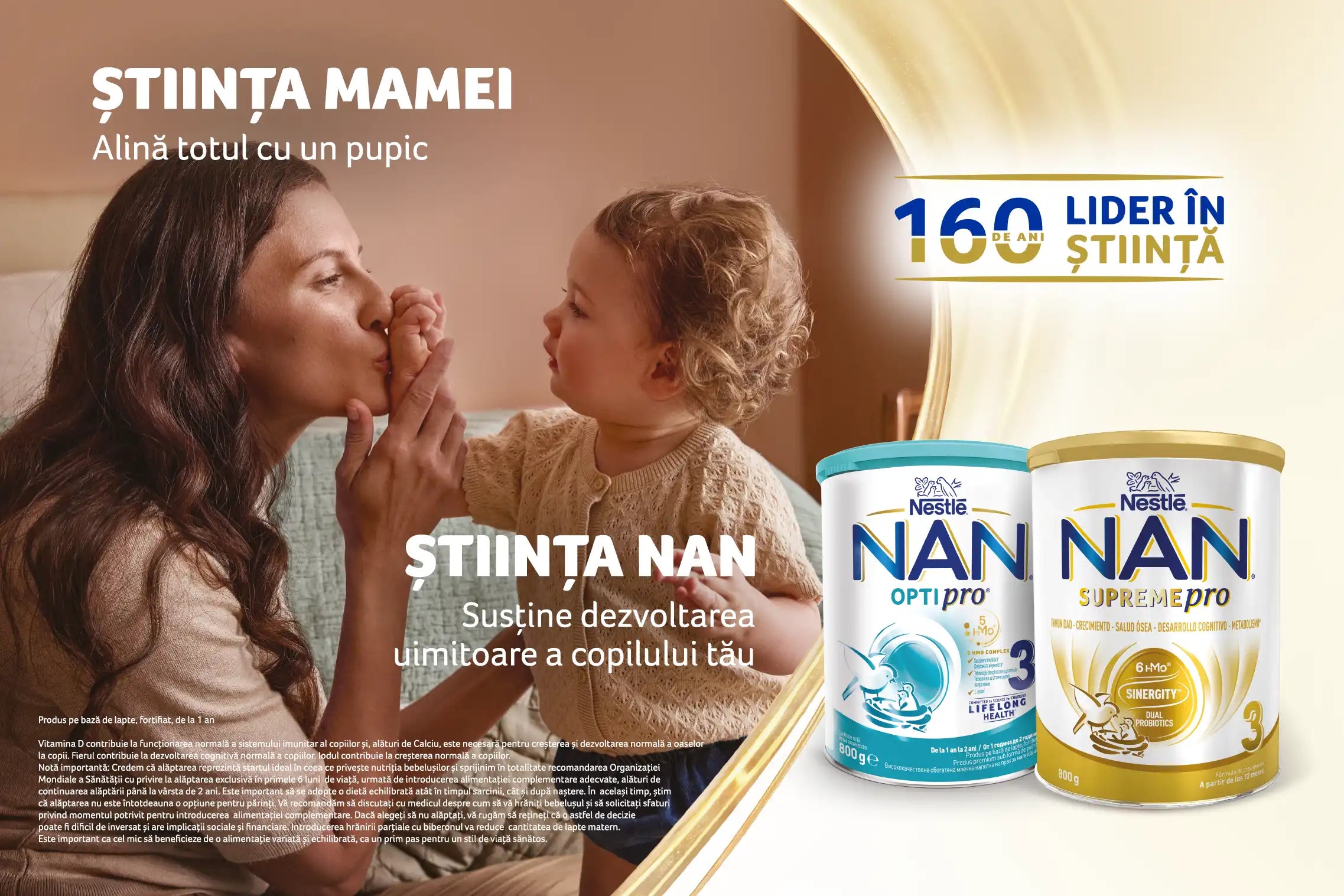 Mama și Copilul