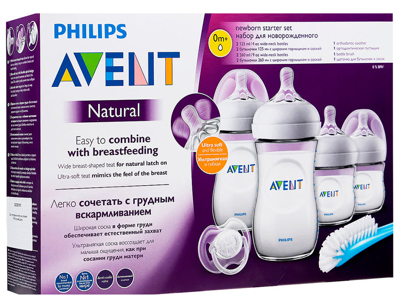Philips Avent Natural Set Starter pu nou-nascuti 6 piese SCD301/01