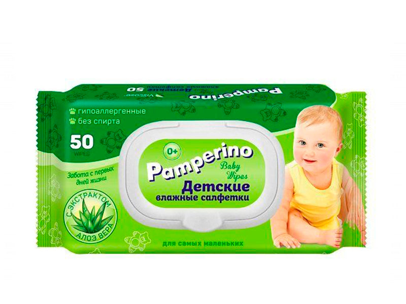 Pamperino servetele umede pt copii cu capac N50