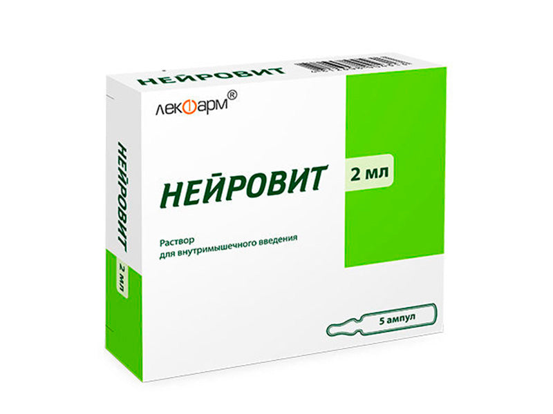 Neirovit LekPharm