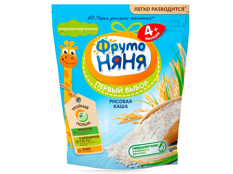 Fruto Niania Terci f/a lapte Orez 200gr