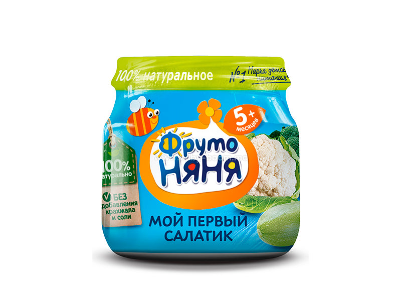 Fruto Niania Pireu Brocoli Conopida Dovlecel  80g