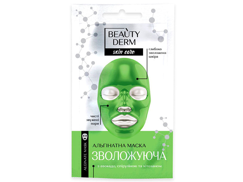 BEAUTY DERM Masca pu fata cu alginat Hidratanta 20g