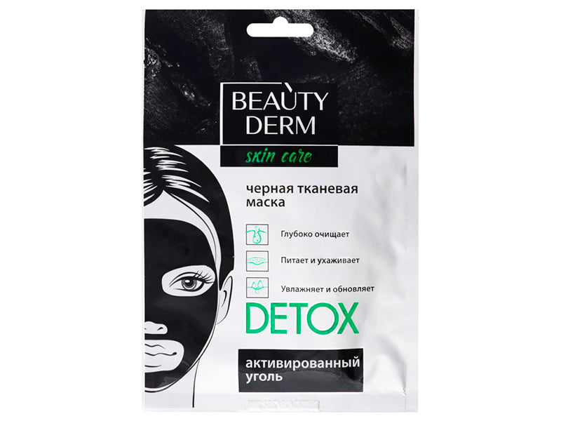 BEAUTY DERM Masca pu fata textila Detox 25ml