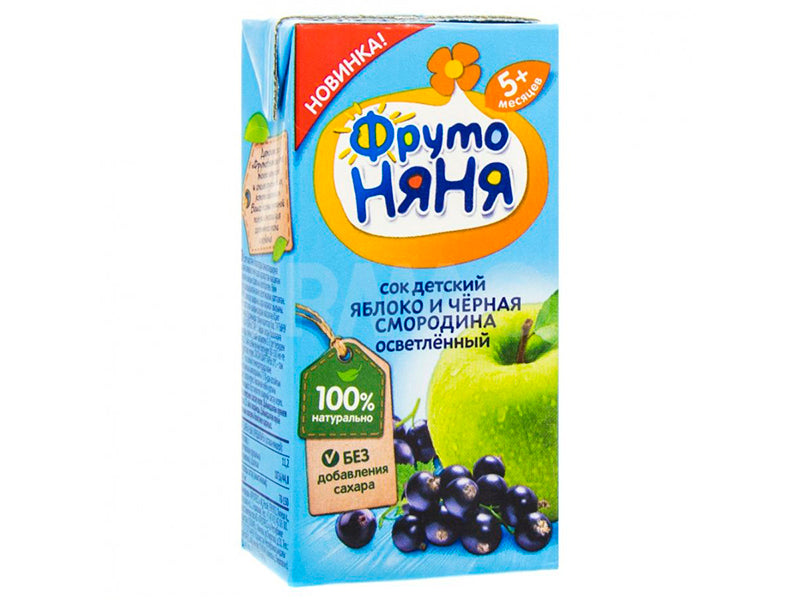 Fruto Niania Suc Mar Coacaza 200ml