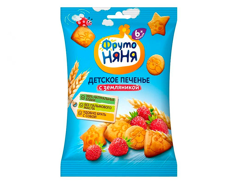 Fruto Niania Biscuiti grau fragi 50gr